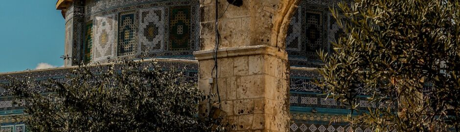 Τέμενος Αλ Ακσά